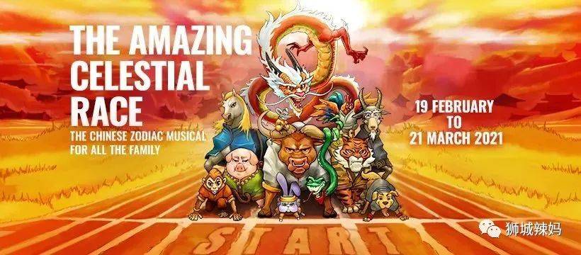 【周末去哪】最新兒童音樂劇&快閃餐廳、玩具清倉$10起、親子高爾夫、日本國民牛肉飯$4.2、床上用品3折