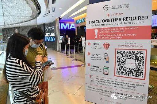 新加坡進入中國何時免隔離？第三階段何時開啓