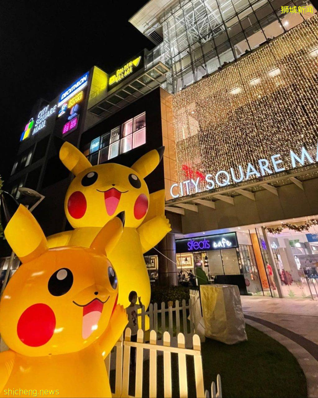 City Square推出Pokémon风格圣诞花灯,还有惊喜购物满赠礼品可以拿哦