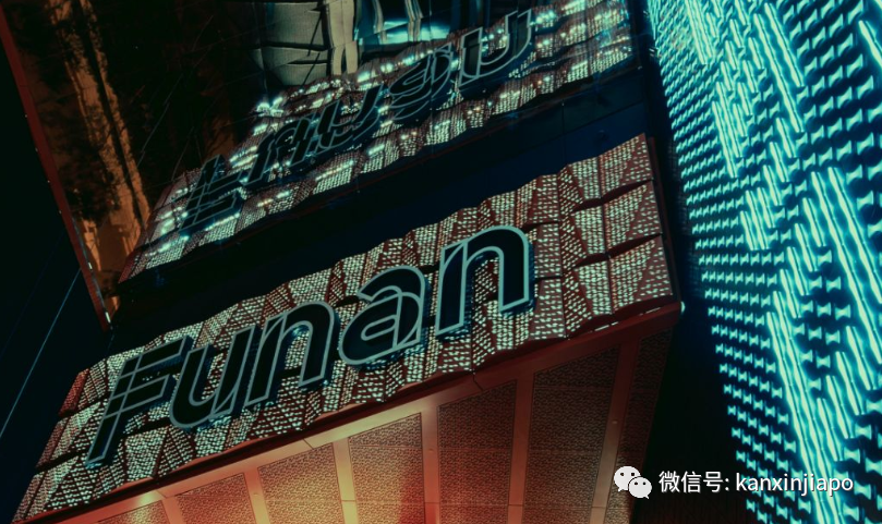 新加坡社区病例升至2位数，确诊者曾逗留麦当劳和纳福城