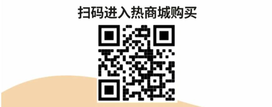 最新發現!新加坡陽光明媚,但普遍缺乏這種維生素