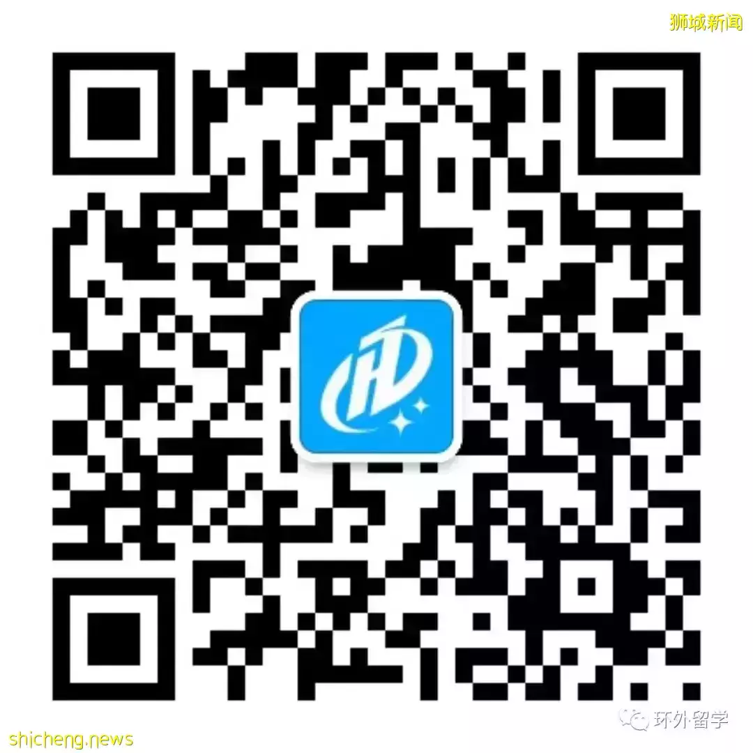 新加坡前三私立大学介绍