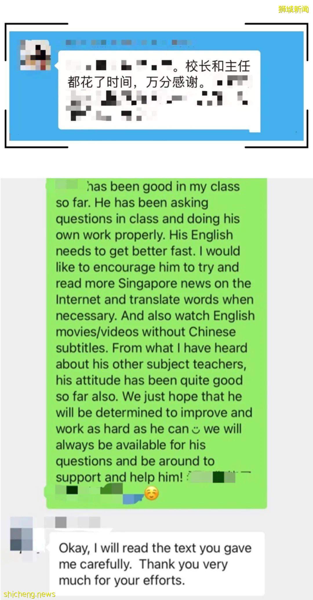 留学新加坡需要多少钱?你可能会吓到