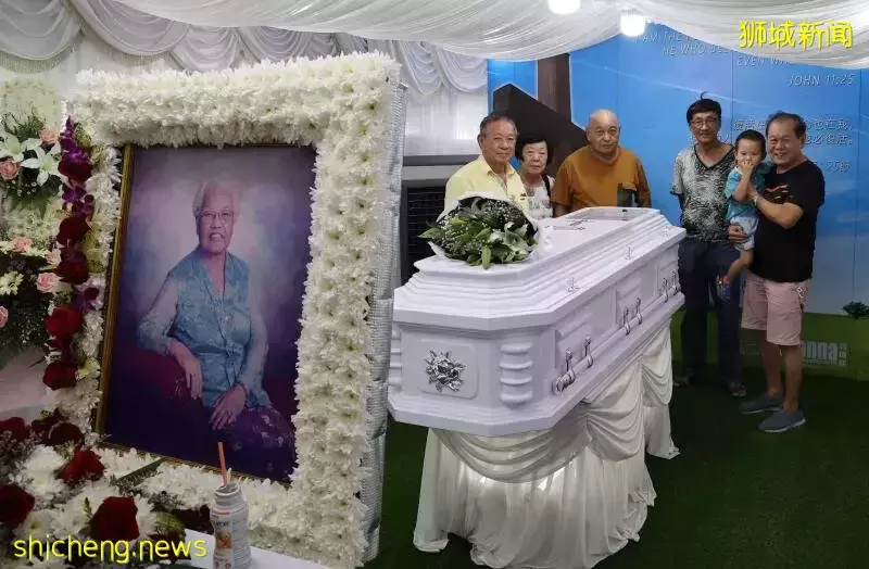 别了“超级阿嬷”! 精明寡母养大8子女 积累13房产