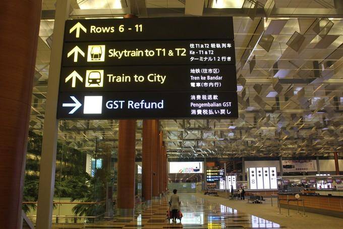 地區 疫苗護照,安全重啓邊境的鑰匙