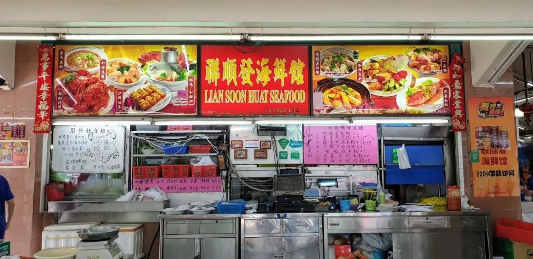 金山岭美食云集-义顺区