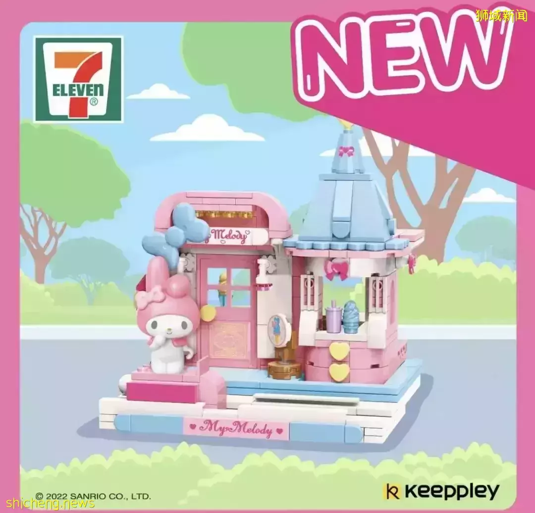 本周折扣!动物园门票五折!宜家儿童免费用餐!Pizza只要$0.99