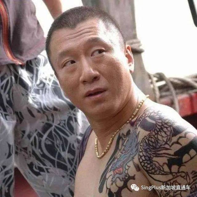 《新加坡最炫東北人圖鑒》