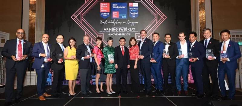 2019新加坡最佳职场评比榜单 | 来看看哪些公司榜上有名