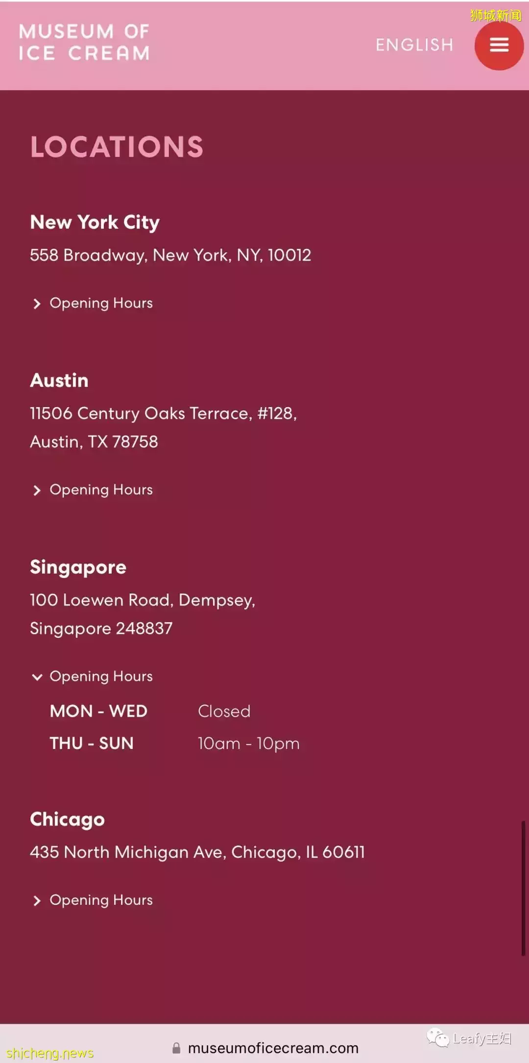 亚洲首家！冰淇淋自助餐，无限量供应