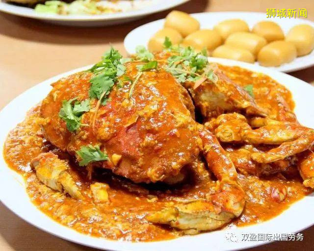 新加坡必吃的7大美食,没吃过真的太遗憾了