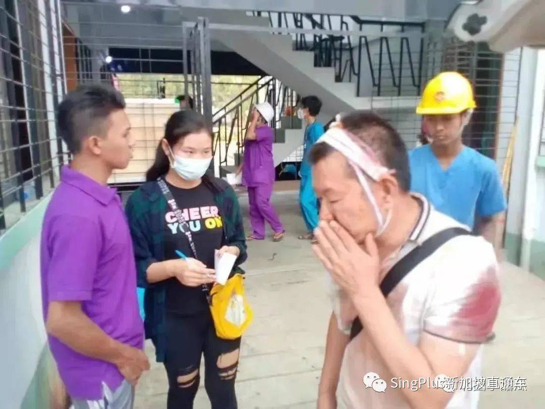 十分恶劣!多家中资工厂在缅甸被恶意纵火!新加坡工厂也被威胁