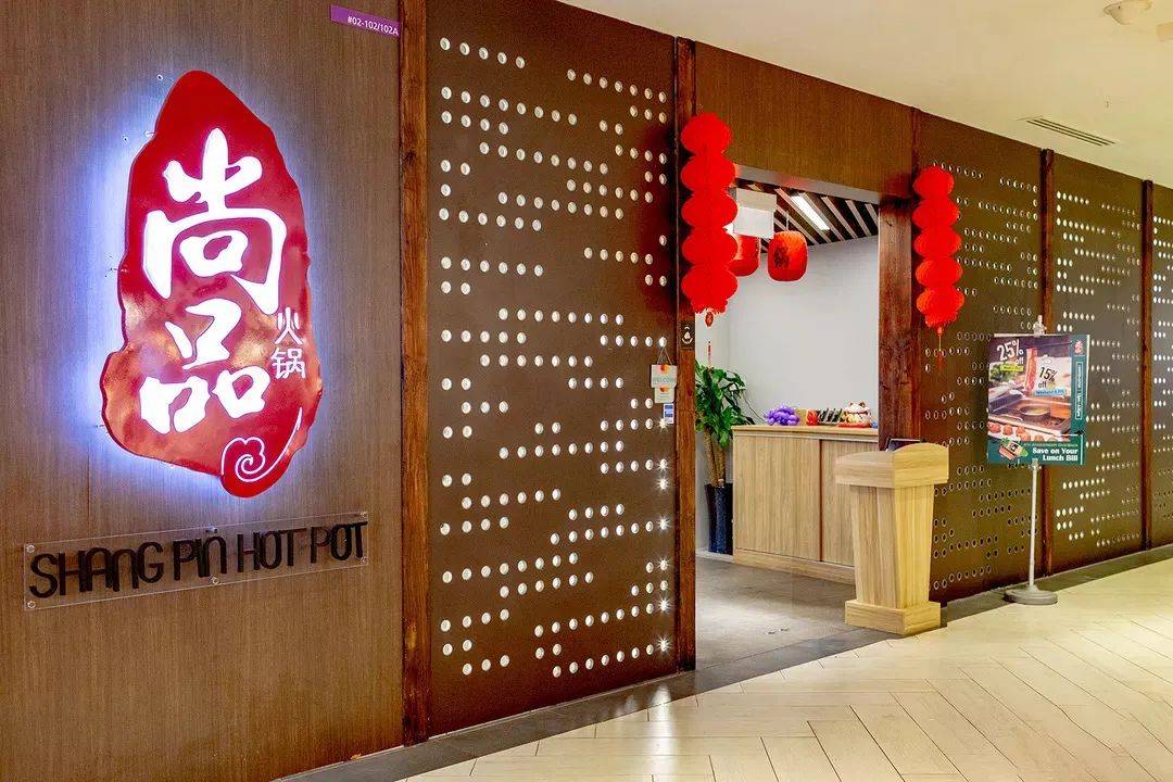 春节不打烊,年夜饭预定开启!各大餐厅的预定攻略来了!(上)
