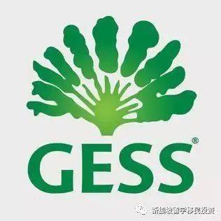 【留學資訊】新加坡國際學校-IB課程院校彙總(附名校推薦)