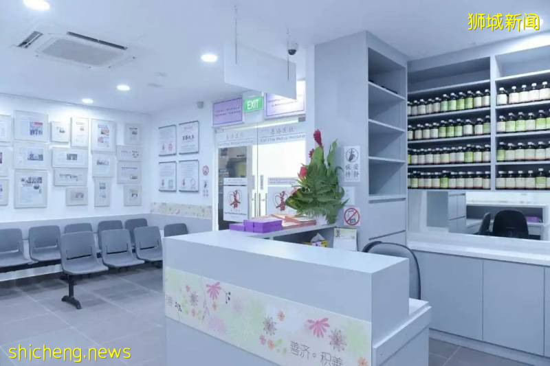 新加坡善济医社售旗日:期待您的支持