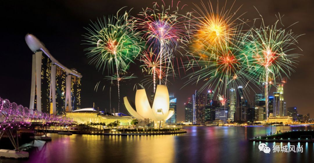 Marina Bay Countdown