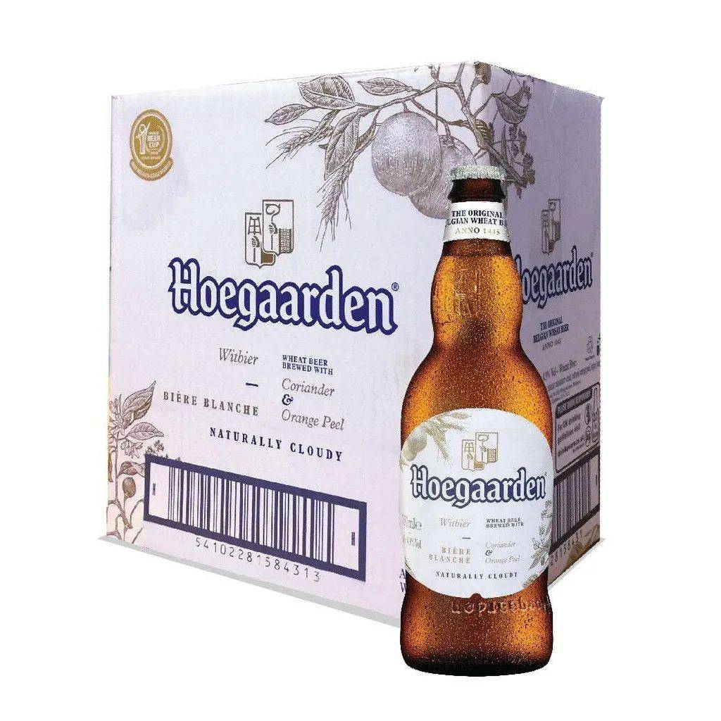 超超超大杯!一杯3.5升的Hoegaarden啤酒你見過嗎?幹了算你贏