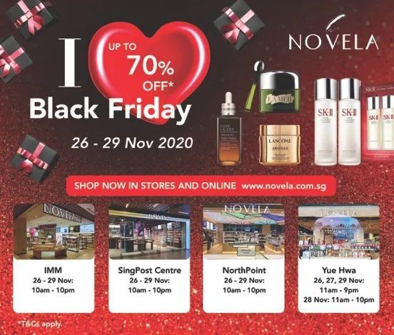 黑色星期五疯狂促销来袭，低至3折的购买秘籍就在这里！