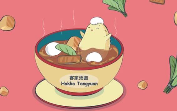 卡其说冬至，全家团圆吃汤圆