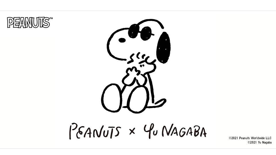 新加坡“優衣庫”最新UT Collection！經典卡通“史努比”聯名系列🥳 外加獨家單品，日常實用又好看