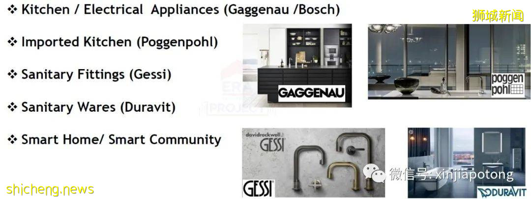 在新加坡紮堆買洋房的科技新貴“F4”,竟然個個都是高富帥