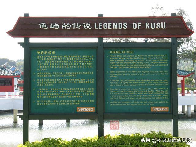 下月起，可以飞去新加坡旅游了。这些冷门免费地方值得一去