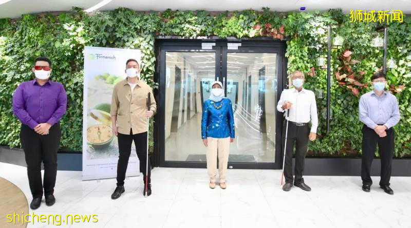 哈莉瑪總統：2021年新加坡總統挑戰，將重點關注建立“數字化包容性社會”