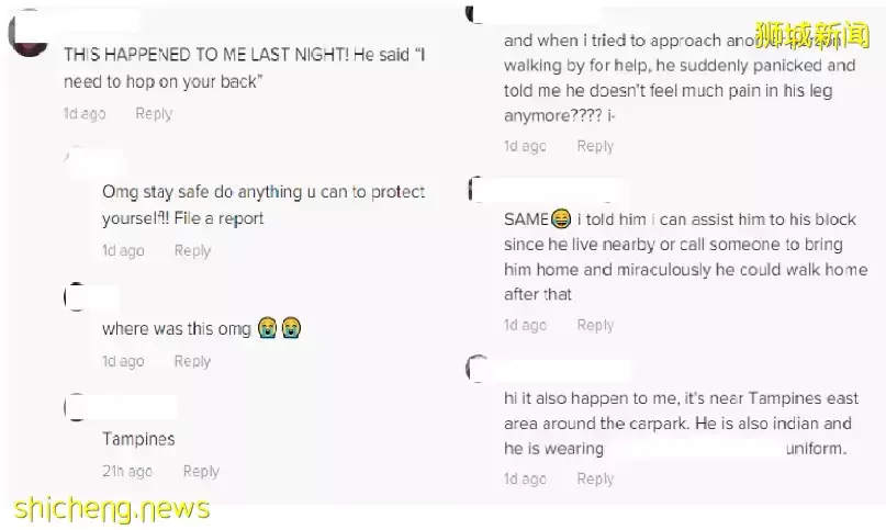陌生男孩称受伤要人背 女子帖文获网民回应曾遇过