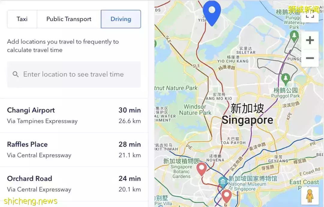 史上首次，新加坡這個郊區30年組屋，賣出103萬新幣
