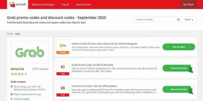 新加坡 生活小tips,融入当地生活