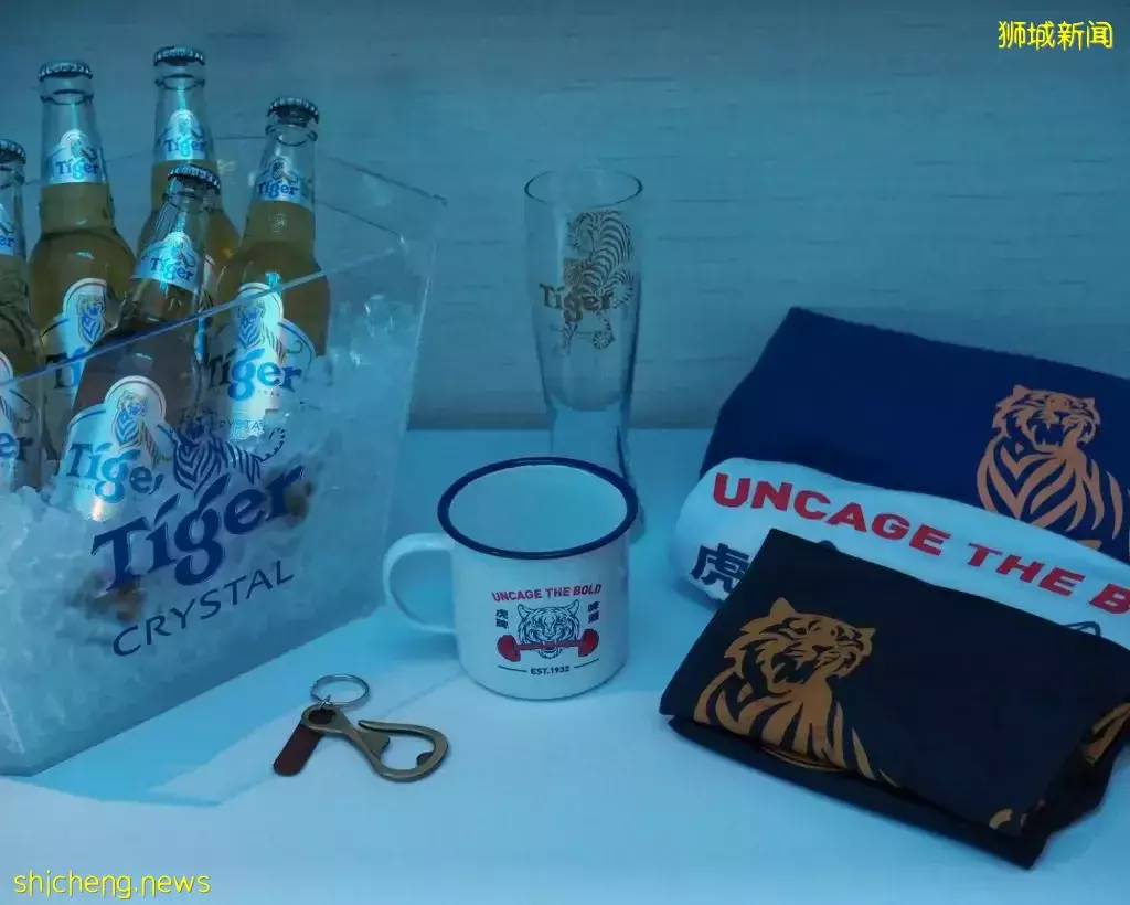 无限量啤酒Staycation!JEN x Tiger啤酒推出合作活动,想喝多少喝多少