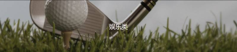 在新加坡办银联高端卡,去金沙、迪士尼和米其林餐厅都省钱