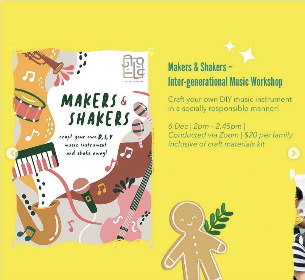 家長必備!2020聖誕🎄遛娃攻略!8個超精彩親子活動,好玩不重樣