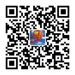 干货!关于近期回国,申请健康码问题的集中回答