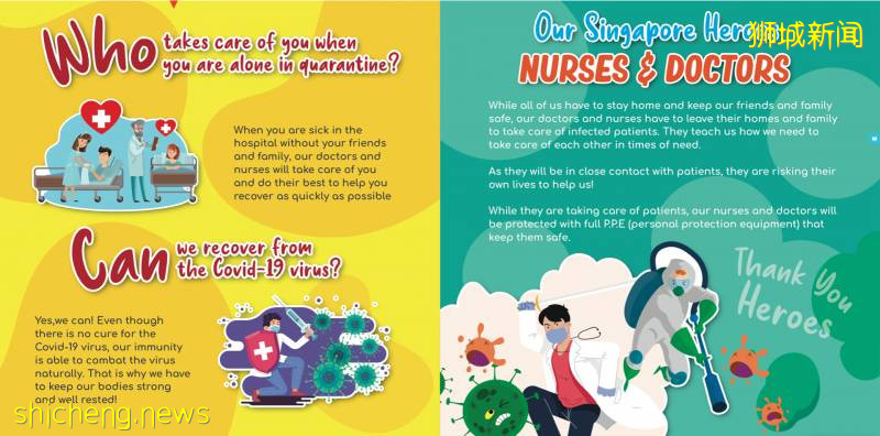 免費送新加坡小朋友一本COVID19的學習創作書!