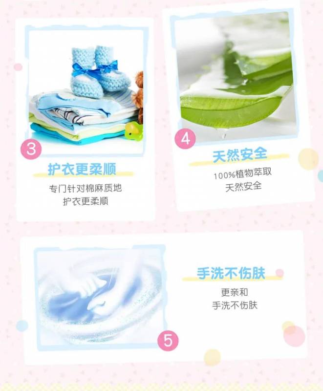 新加坡母嬰專場大促：hegen奶瓶秒殺價，聰明的媽媽都來了