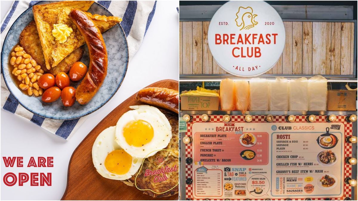 想吃一頓便宜又好吃的早餐，來Breakfast Club 就對了