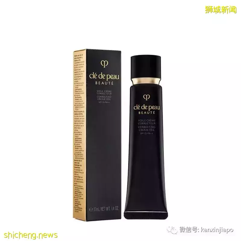 5折带走爱马仕，资生堂买一送一！！没有套路，NOVELA GSS年中大促来了