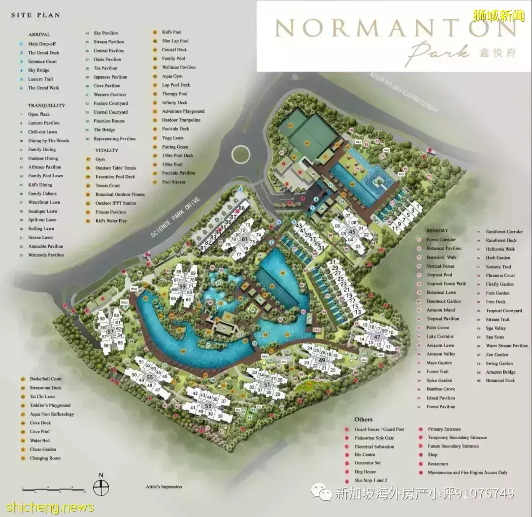 新加坡全島3臥室4臥室房産投資亮點推薦