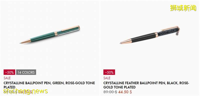 新加坡施华洛世奇大促低至5折! 覆盖面超广:天鹅项链、恶魔之眼系列、羽毛系列都有参与活动!