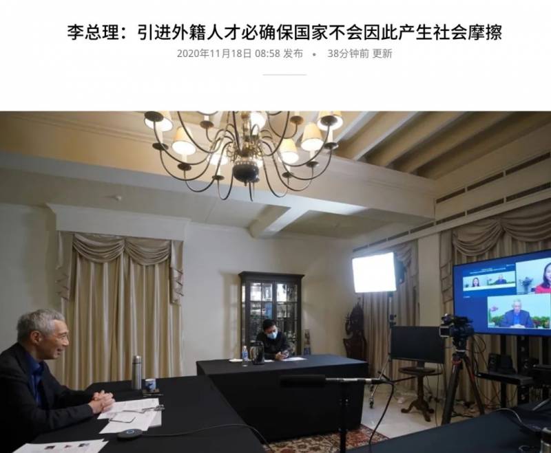 李顯龍總理呼籲:新加坡需要外國人