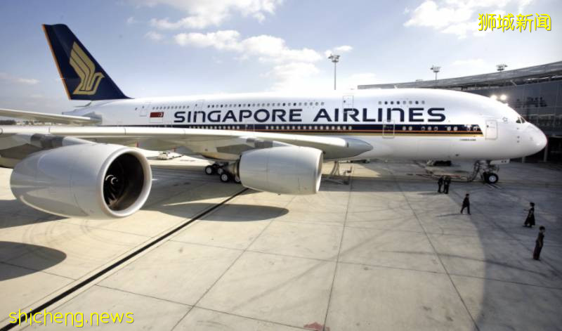 中國這4個城市能在新加坡轉機了!盤點7月、8月航班機票信息!