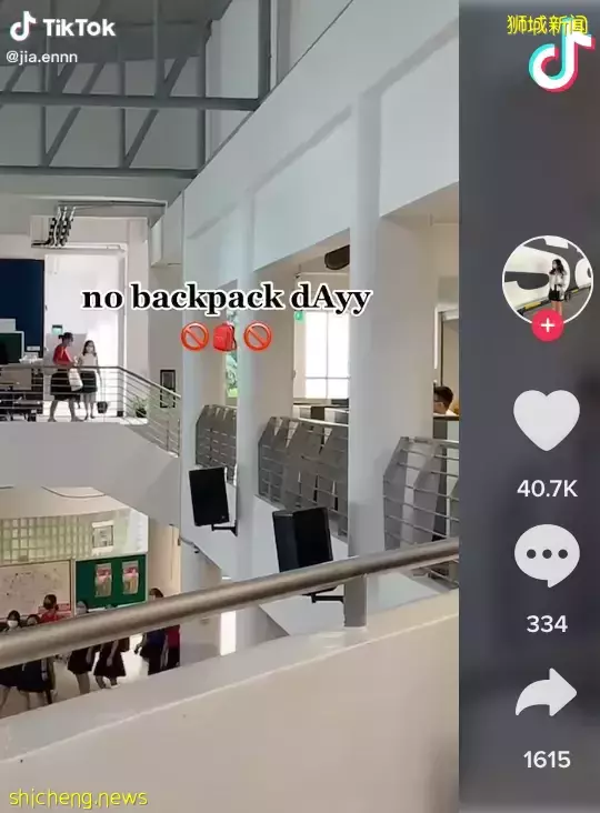 新加坡學生花式“無背包日”，看看誰上學最拉風