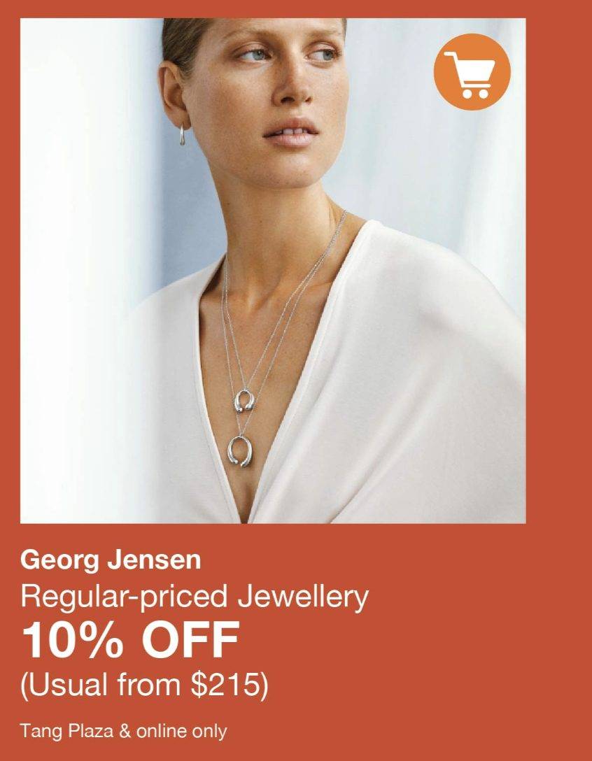 2021年開門紅!雅詩蘭黛專櫃套裝半價賣!250、120新幣禮券四處飛,還能疊加12%返現!TANGS 2021首個會員日來了