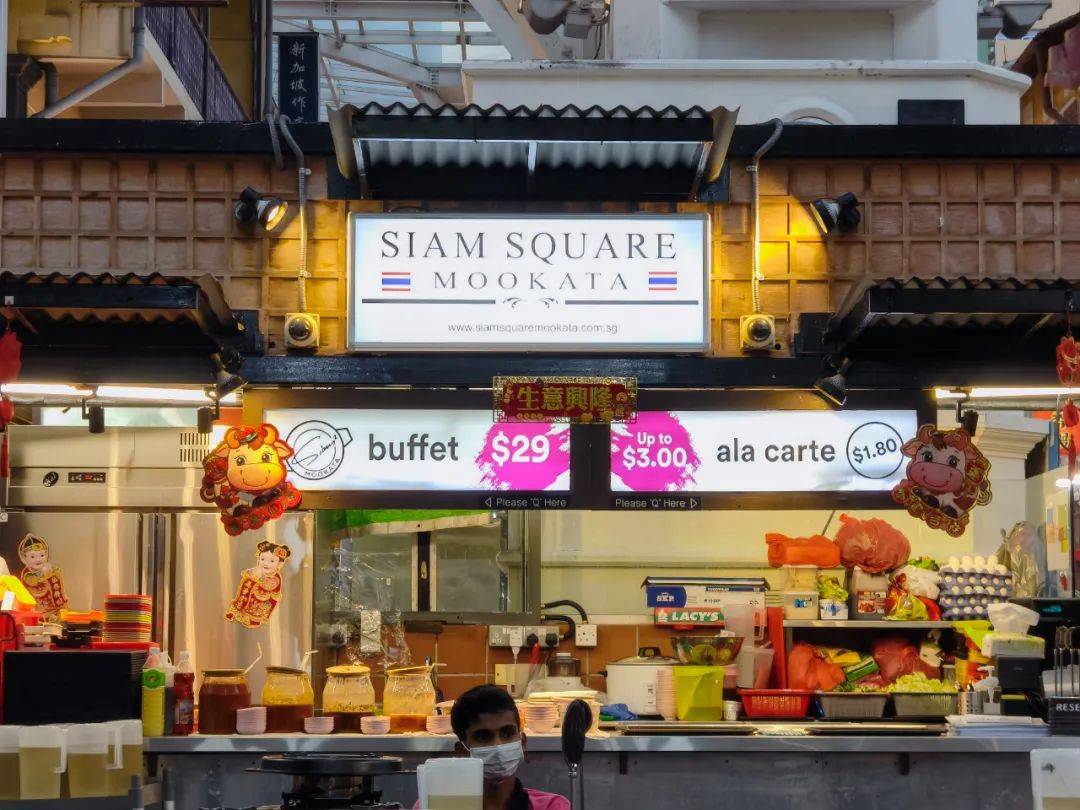 牛車水美食街首家!泰式烤肉+火鍋自助,每人僅$29,吃到扶牆出