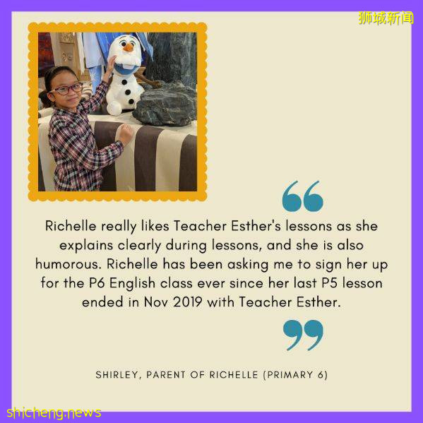 複課要考試了?不怕!新加坡前主考官研發答題秘籍、提成績考高分!