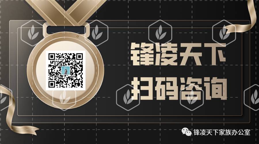 【投資移民】新加坡移民介紹