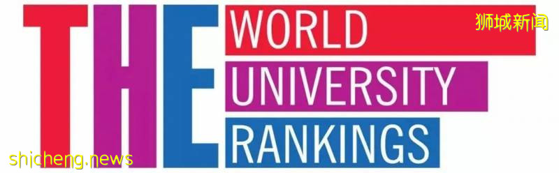 2021年度泰晤士高等教育世界大学排名（新加坡大学排名情况）