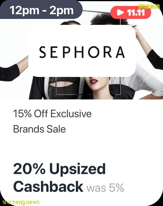 新加坡今年雙十一攻略新鮮出爐！半價iPhone 13 Pro, 旅行免費, 折上再送高額返現, 通通告訴你