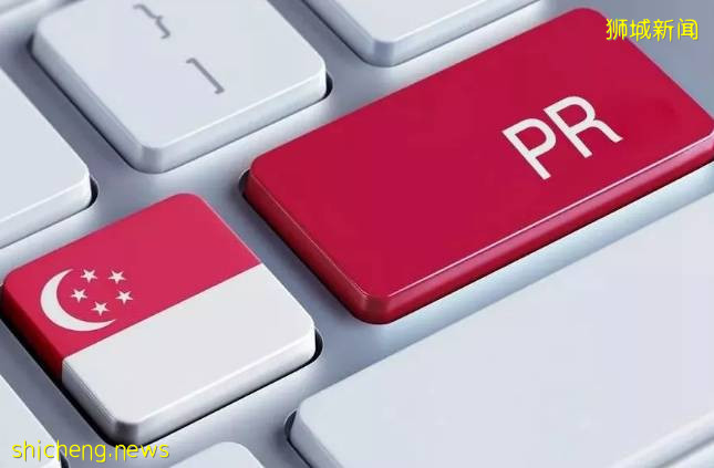 12年!新加坡名校碩士申請PR,7次被拒!竟是因爲